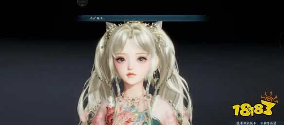 《剑网3无界》实现与端游互通,用心诠释“无界”