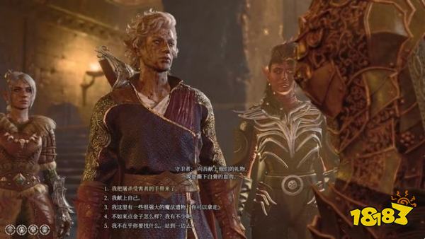 博德之門3巴爾集會點任務攻略 巴爾集會點任務怎么做