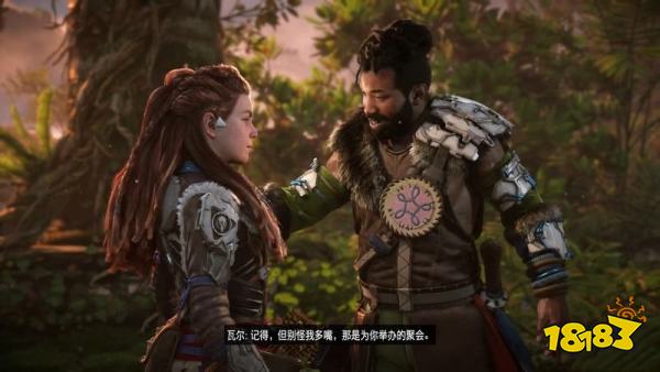 地平線西之絕境追隨者瓦爾任務(wù)攻略 摘星之志主線任務(wù)攻略