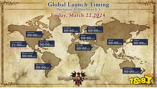 龙之信条2什么时候能玩 龙之信条2发售时间