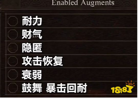 龙之信条2弓箭手技能怎么选 龙之信条2弓箭手技能搭配攻略