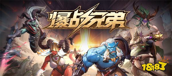 全民制作人有手就行 网易Y3编辑器让UGC创作再迎新热潮