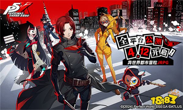 《女神异闻录：夜幕魅影》全新实机PV发布 预抽卡活动今日开启!
