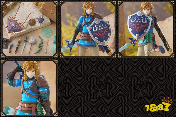 Figma可动人偶推出《王国之泪》版林克套装