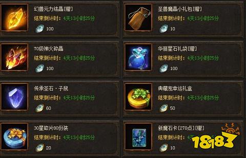 2024正版久久魔域