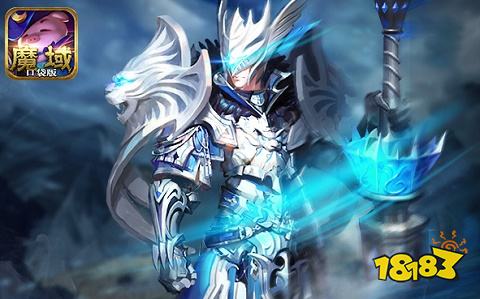 139魔域发布网最新版