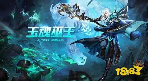 魔域互通版官方版