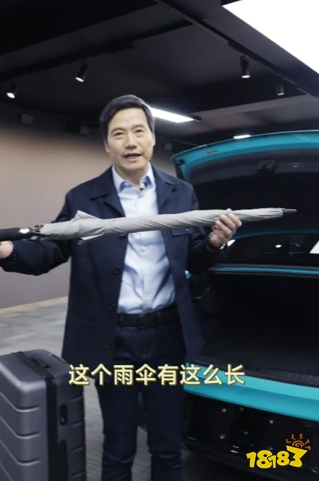 坐不住了！雷军亲测SU7后座空间，比Models和标轴宝马5还大！