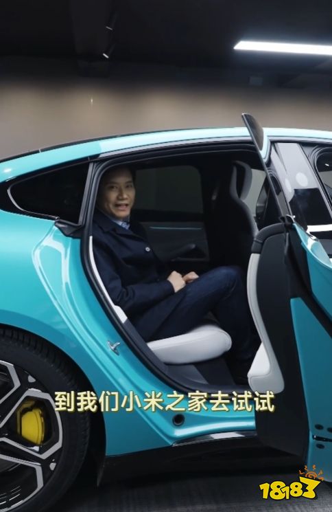 坐不住了！雷军亲测SU7后座空间，比Models和标轴宝马5还大！