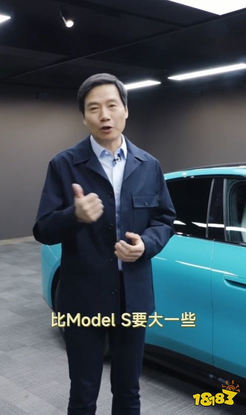 坐不住了！雷军亲测SU7后座空间，比Models和标轴宝马5还大！