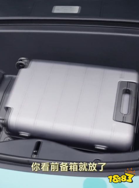 坐不住了！雷军亲测SU7后座空间，比Models和标轴宝马5还大！