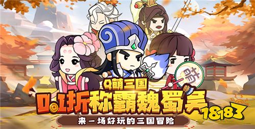 “3.21”限时福利活动:想要最新的游戏福利?来这就对了!