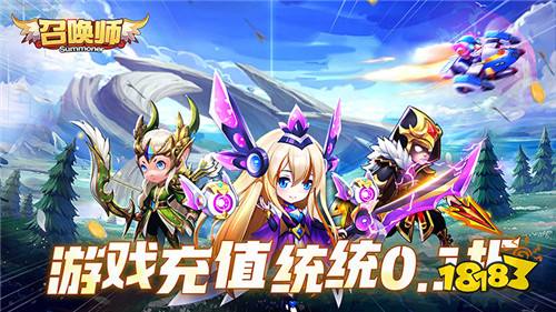 召唤师游戏试玩：世界终结前！大战爆发！你是想拯救世界还是享受战争？