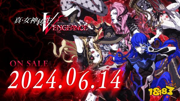 反向跳票?那个天下第一的本家回来了!