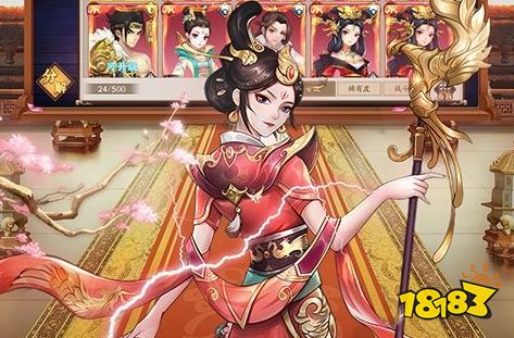 pg模拟器试玩入口热门bt游戏盒子排行榜 2024十t游戏平台app(图7)