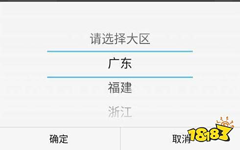 dnf被盗模型怎么做