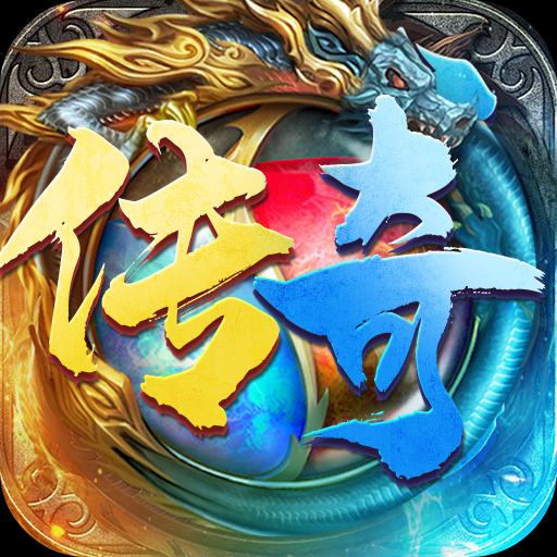 单职业迷失传奇正版