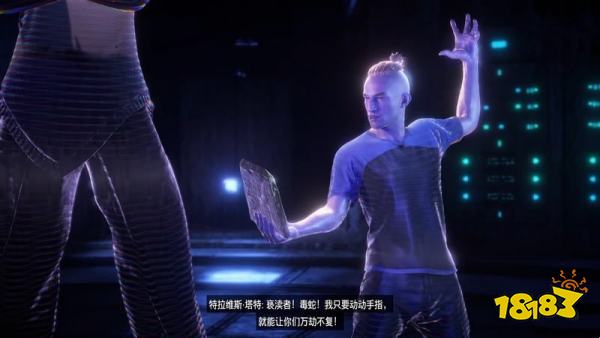 地平線西之絕境Boss游牙獸打法攻略 摘星之志主線任務攻略