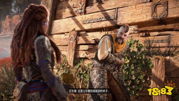 地平線西之絕境削鏈鎮(zhèn)任務(wù)攻略 前往邊境主線任務(wù)攻略