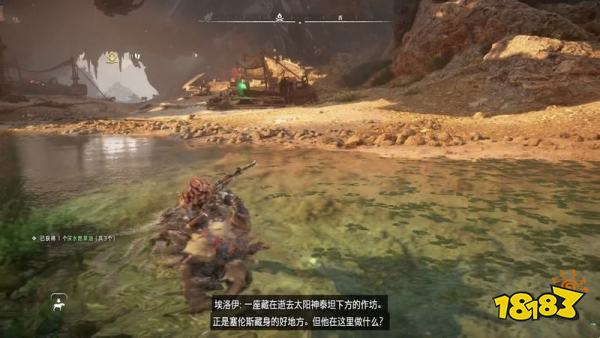 地平線西之絕境賽倫斯的信息任務攻略 死亡之門主線任務攻略