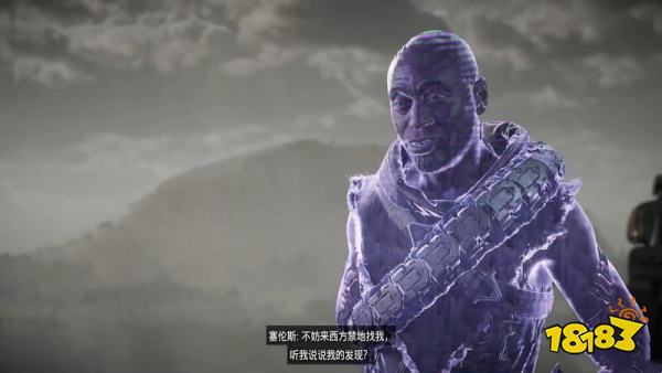 地平線西之絕境長矛的尖端任務攻略 長矛的尖端主線任務怎么做