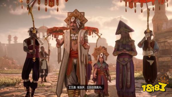 地平線西之絕境長矛的尖端任務攻略 長矛的尖端主線任務怎么做