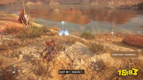 地平線西之絕境遺跡任務攻略 死亡之門主線任務攻略