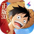 航海王梦想指针正式版v1.0.0