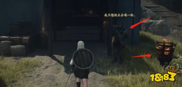 龙之信条2预购奖励在哪领取 预购福利领取位置分享