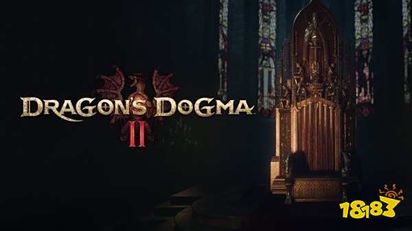 龙之信条2画质怎么提升 龙之信条2帧数优化方法