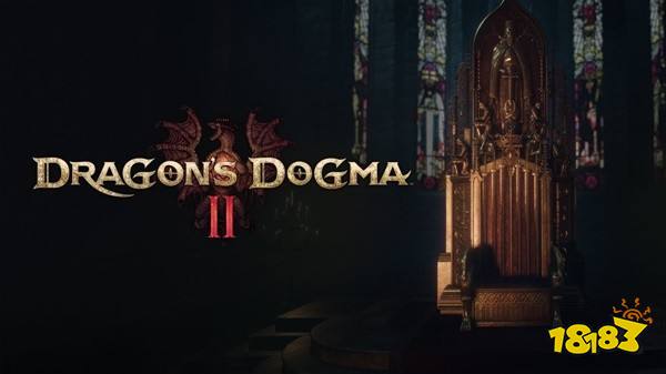 龙之信条2被封闭的钻研支线怎么做 被封闭的钻研支线图文攻略