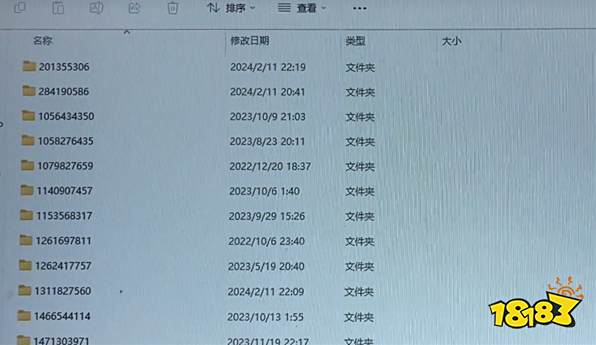 龙之信条2怎么重开游戏 龙之信条2删档重开方法