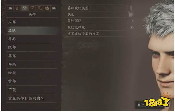 龙之信条2尼禄捏脸数值分享 鬼泣5尼禄捏脸方案