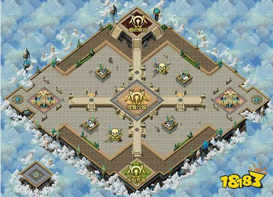 自由之刃最新版2024