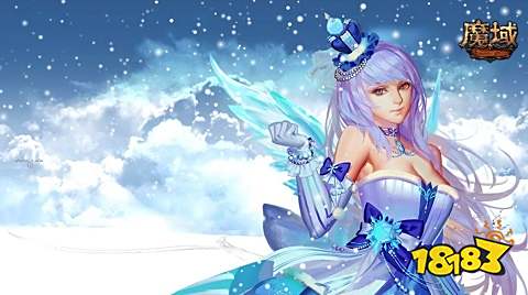 变态魔域手游无限魔石版