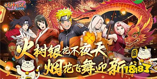 0.1折折扣手游推荐 1元充值648的0.1折手游合集