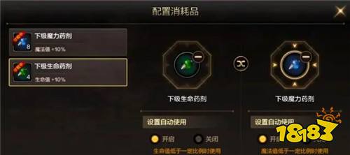 DNF手游：强化不会碎装备？天空套也能白嫖？