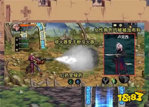 DNF手游：强化不会碎装备？天空套也能白嫖？