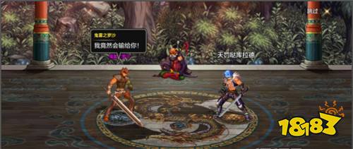 DNF手游：强化不会碎装备？天空套也能白嫖？