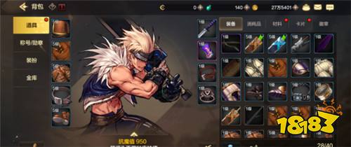 DNF手游：强化不会碎装备？天空套也能白嫖？