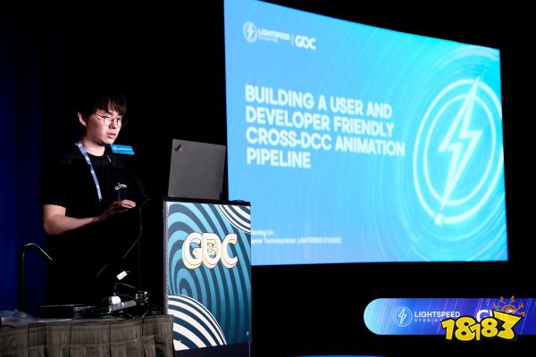 光子参展GDC2024，展示全球化战略布局新思考