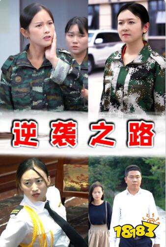 2024國產(chǎn)5部必看短劇推薦 一天追完的過癮短劇分享