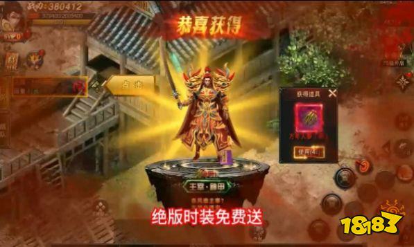 地鼠传奇官方正版