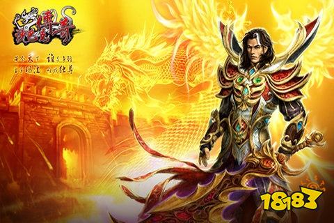 沙巴克传奇手游最新版