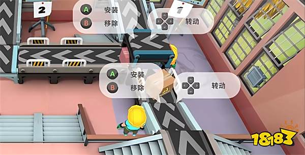 《赶紧送走》新宣传片公布!你们的感情“快递”到了