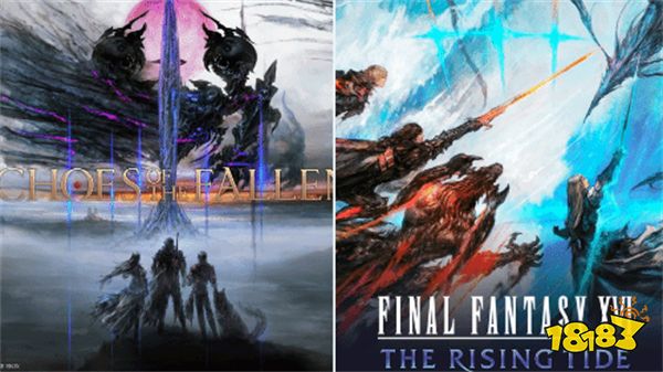 制作人透露:《FF16》两个DLC全部完成后会有惊喜