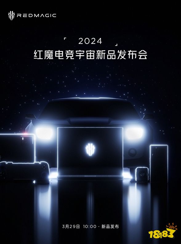 红魔9Pro+再度联名大黄蜂，网友：更想要海报上这只！