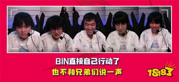 你逃他追她插翅难飞！记得表白Rita！Rita:对不起，你是个好人？