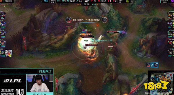 你逃他追她插翅难飞！记得表白Rita！Rita:对不起，你是个好人？