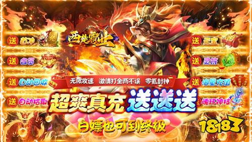 [3.25-3.31]一周新游预告：传统街机游戏再现！还记得在网吧奋斗的青春吗？